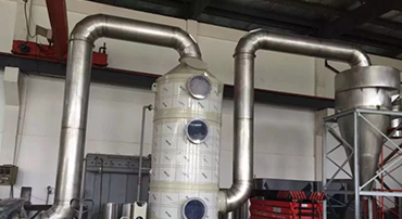 SS Scrubber System